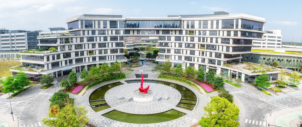 HKUST (GZ) campus