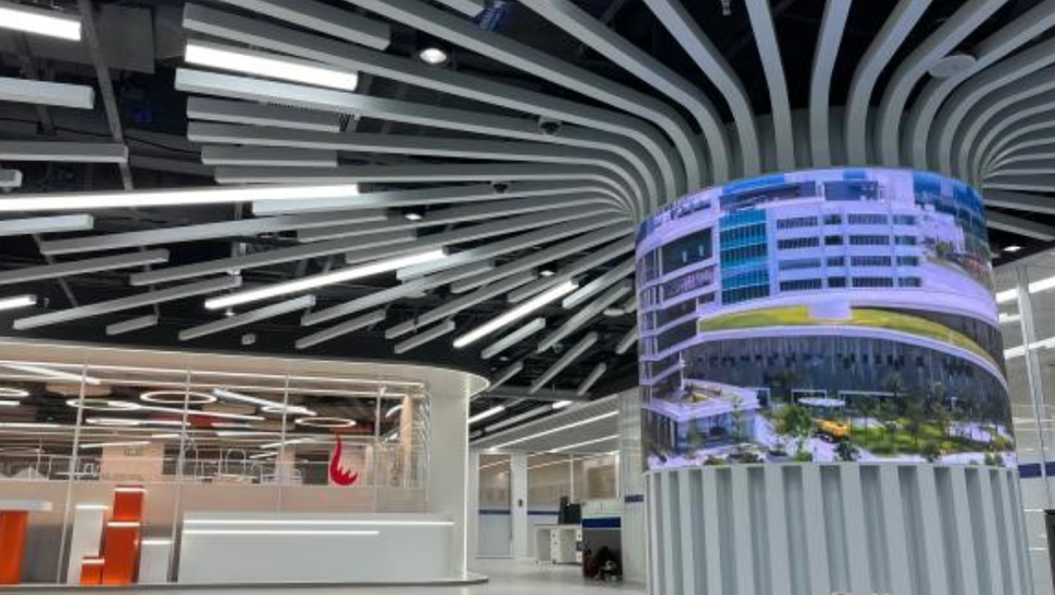 Lab of Future Technology interior