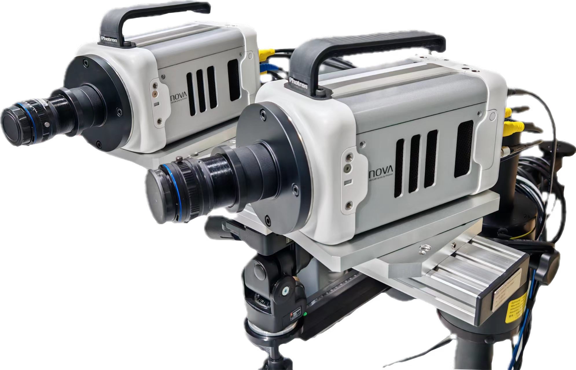 High-Speed 3D Digital Image Correlation (DIC) System